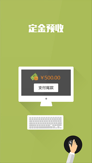 新睿网络为您提供最全的B2B商城核心功能开发服务