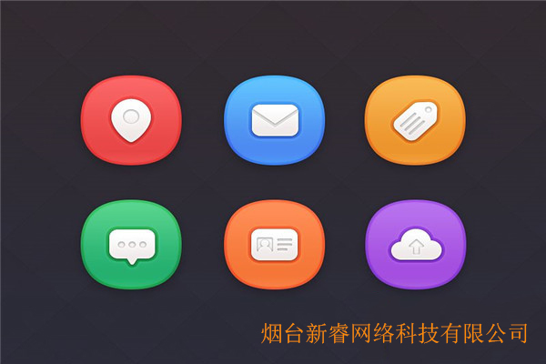 烟台APP推广营销方案