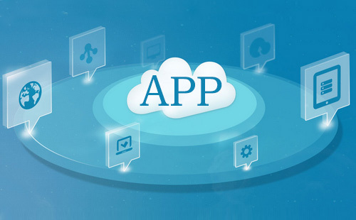 烟台APP开发：令用户喜欢的APP应用小技巧