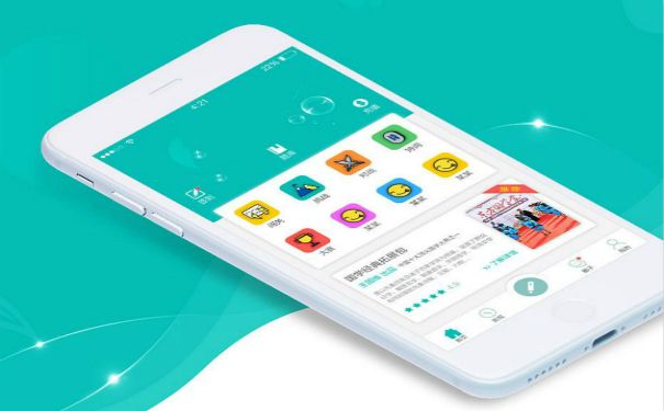 烟台APP小编讲解：什么是APP开发周期？