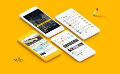 烟台用户产品选择APP，小程序，微信公众