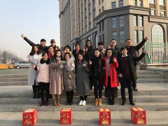 烟台APP开发公司是否专业就看这五个点！
