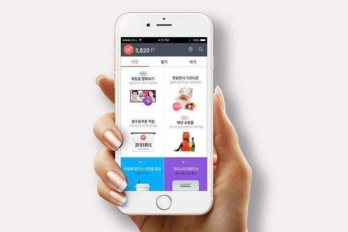 烟台本地APP运营方法有哪些?