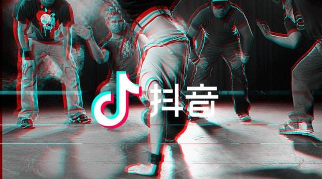 抖音烟台之抖音App运营推广套路大揭秘