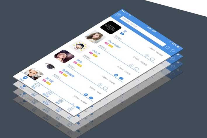 烟台企业App 打开移动营销新局面