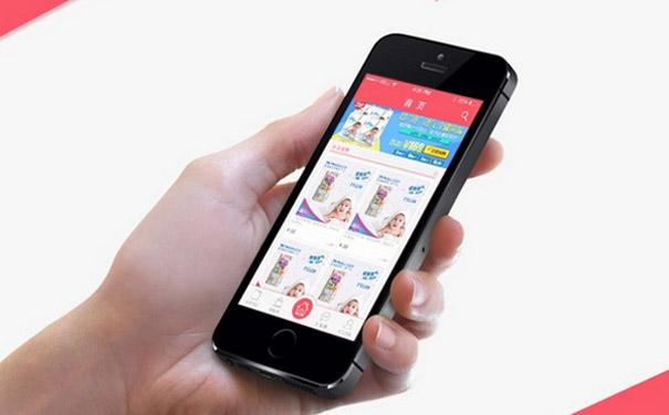 烟台母婴电商APP开发市场分析