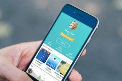 烟台app开发：选择外包公司的知识