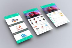 烟台物流APP开发解决方案