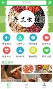 https://www.ytapp.com.cn/news/plan/566.html