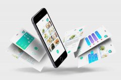 烟台app软件开发公司-APP开发哪家好