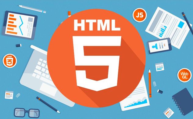 html与html5之间有什么区别