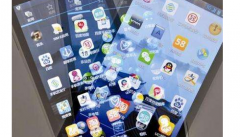 烟台APP应用开发找外包公司有什么好处?