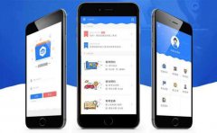 烟台企业为什么要开发自己的APP？