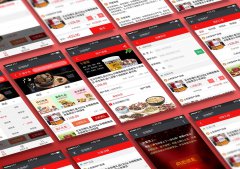 烟台特产电商app开发