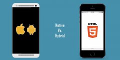 烟台App原生开发& 烟台app混合开发