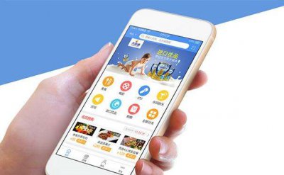  烟台母婴行业App电商开发之新睿说
