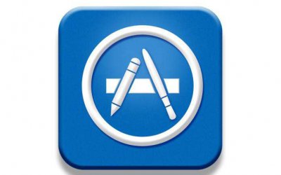 App开发iOS系统上架需要哪些条件？