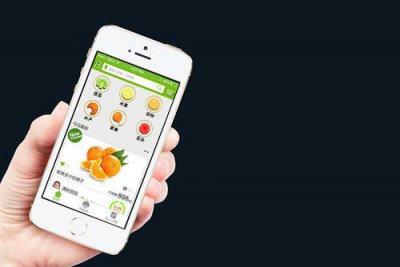 烟台开发社区物业服务app具备什么功能